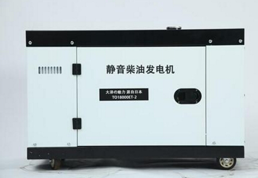 锡林郭勒科克12kw小型柴油发电机组